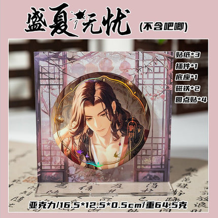 Anime Badge Display | Lan Ting Xu Series Aryclic Badge Case FUNIMECITY Goods Display - FUNIMECITY
