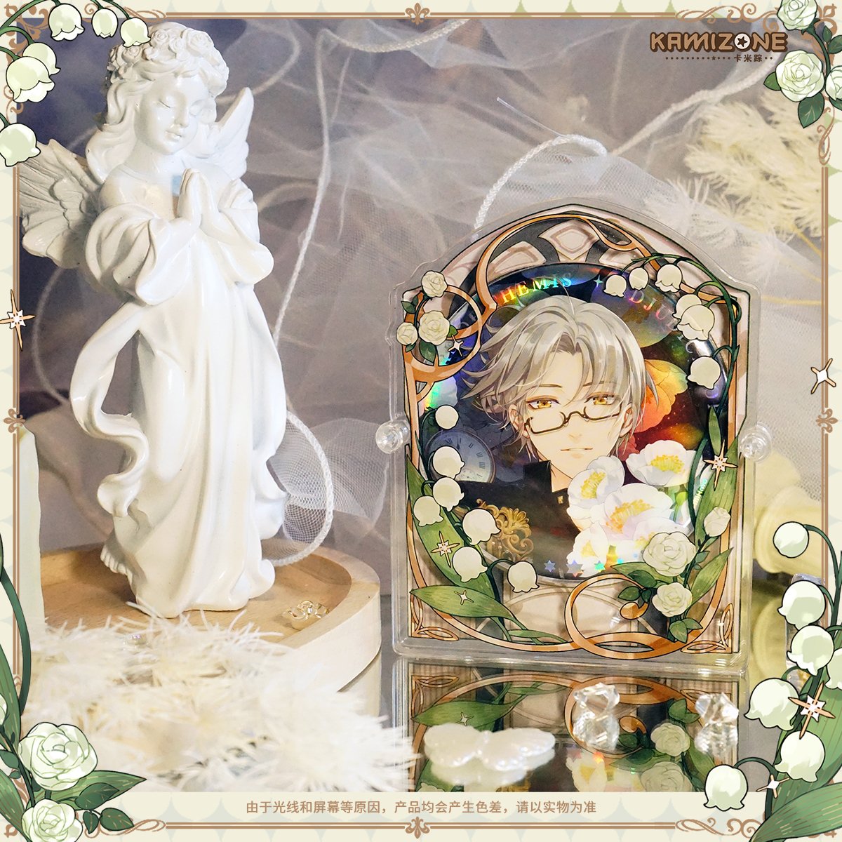 Anime Badge Display | Lily of the Valley Window Series Aryclic Badge Standee FUNIMECITY - FUNIMECITY