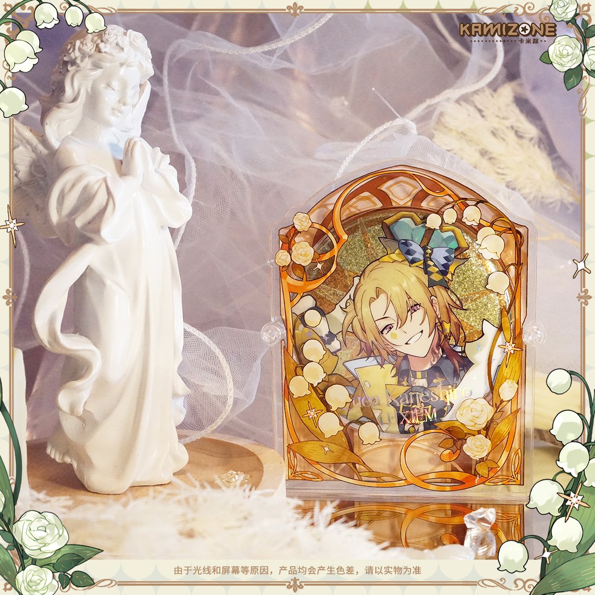 Anime Badge Display | Lily of the Valley Window Series Aryclic Badge Standee FUNIMECITY - FUNIMECITY