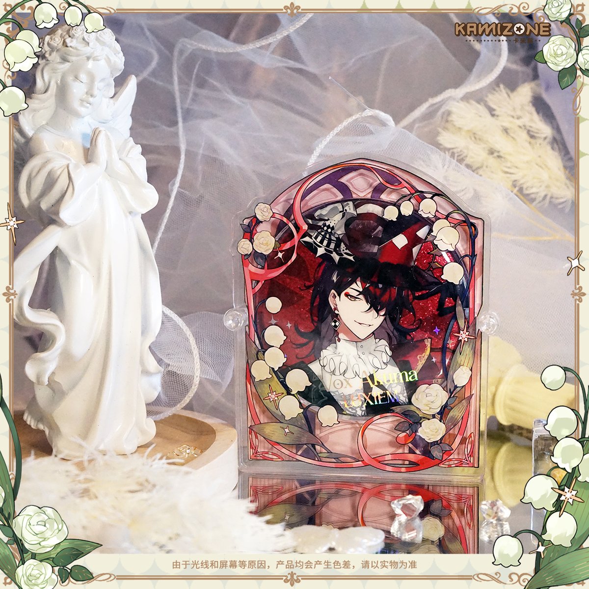 Anime Badge Display | Lily of the Valley Window Series Aryclic Badge Standee FUNIMECITY Goods Display - FUNIMECITY