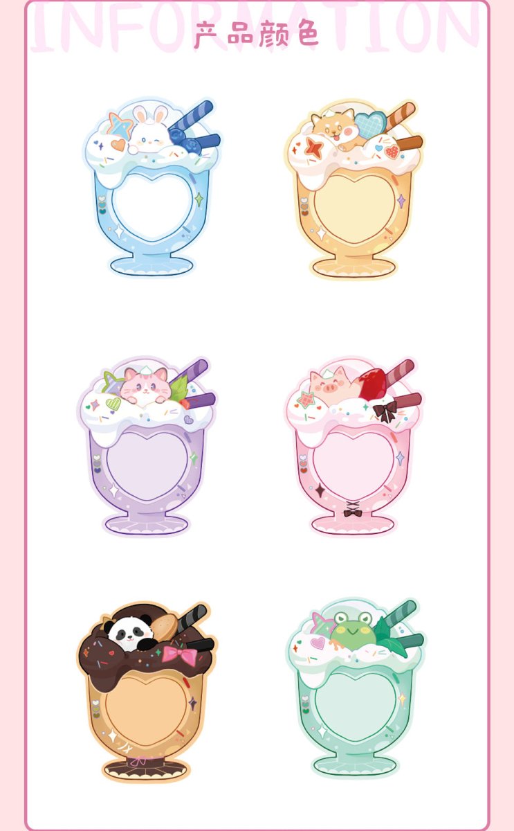 Anime Badge Display | PVC Dessert Cup Badge Stand FUNIMECITY - FUNIMECITY