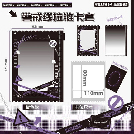 Anime Badge Display | PVC Police Line Theme FUNIMECITY - FUNIMECITY