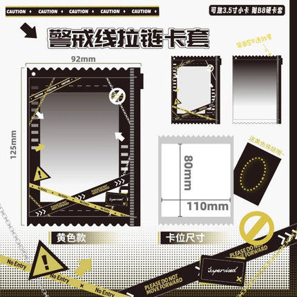 Anime Badge Display | PVC Police Line Theme FUNIMECITY - FUNIMECITY