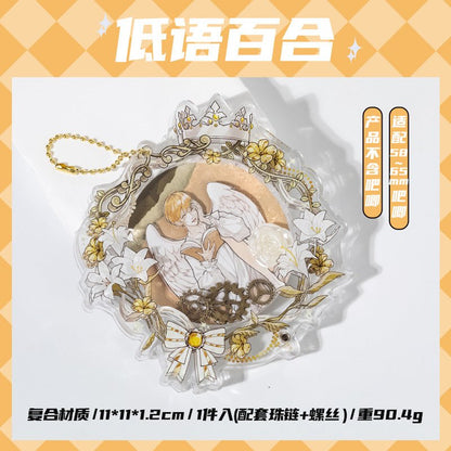 Anime Badge Display | Si Se Huan Xiang Series Acrylic Badge Chirp FUNIMECITY - FUNIMECITY