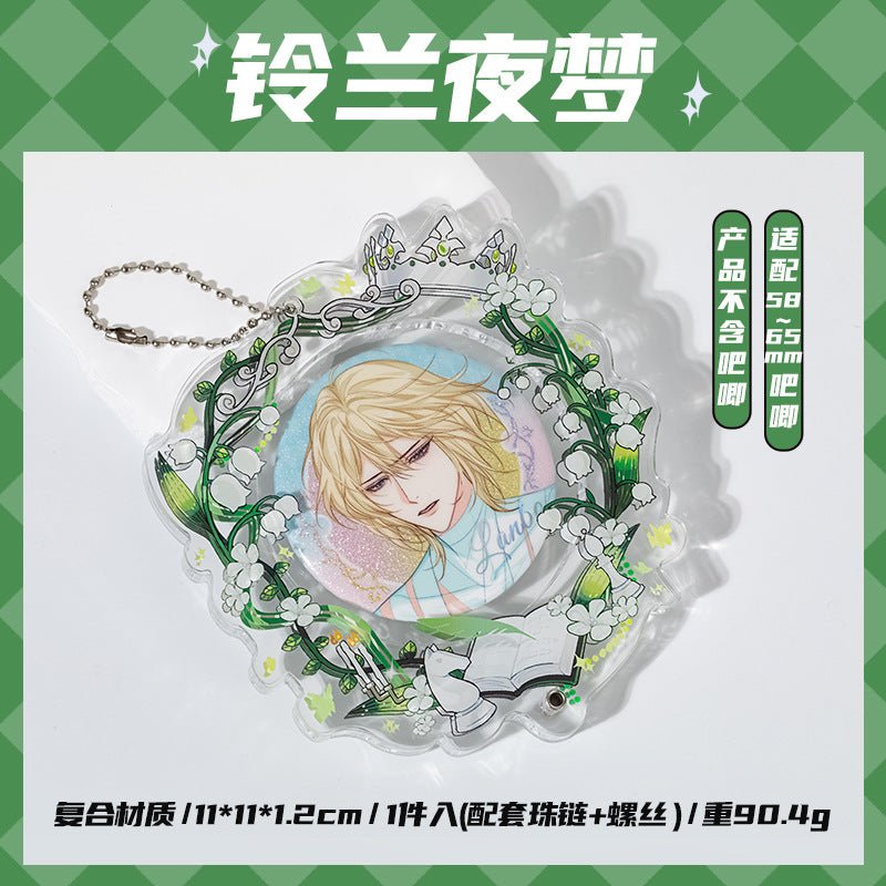 Anime Badge Display | Si Se Huan Xiang Series Acrylic Badge Chirp FUNIMECITY - FUNIMECITY