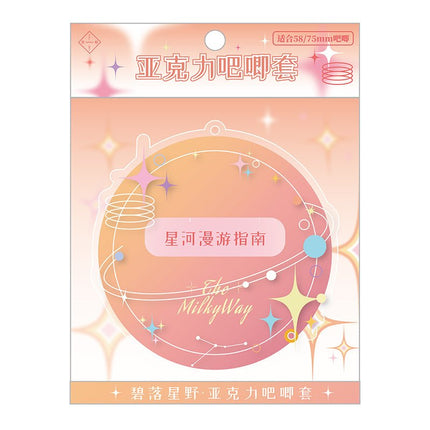 Anime Badge Display | Star Acrylic Badge Display Stand FUNIMECITY Goods Display - FUNIMECITY