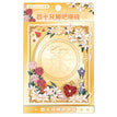58mm Badge / Leo