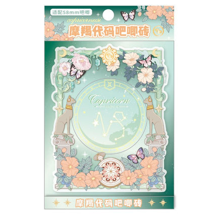 Anime Badge Display | Twelve Constellations Series Acrylic Badge Standee FUNIMECITY Goods Display - FUNIMECITY