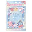 58mm Badge / Aries