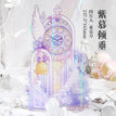 Hua Yu Shi Yue(Laser) / Purple
