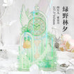 Hua Yu Shi Yue(Laser) / Green