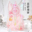 Hua Yu Shi Yue(Laser) / Pink