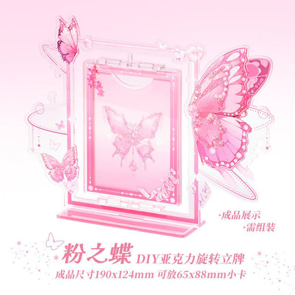 Anime Goods Display | Butterfly Series Acrylic Rotatable Card Holder FUNIMECITY Goods Display - FUNIMECITY