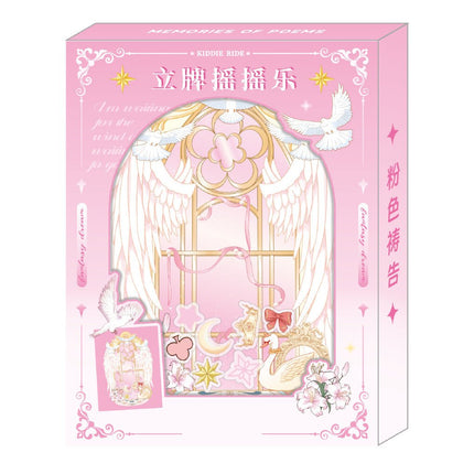 Anime Goods Display | Card Holder Swinging Acrylic Case FUNIMECITY Goods Display - FUNIMECITY