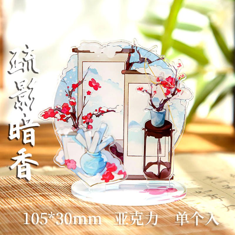 Anime Goods Display | Chun Hua Qiu Yue Series DIY Acrylic Stand Figure FUNIMECITY - FUNIMECITY