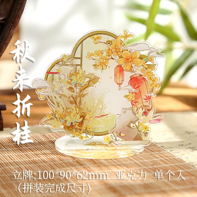 Anime Goods Display | Chun Hua Qiu Yue Series DIY Acrylic Stand Figure FUNIMECITY Goods Display - FUNIMECITY