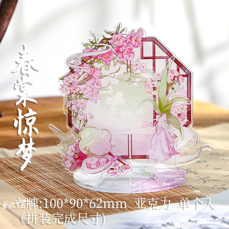 Anime Goods Display | Chun Hua Qiu Yue Series DIY Acrylic Stand Figure FUNIMECITY - FUNIMECITY