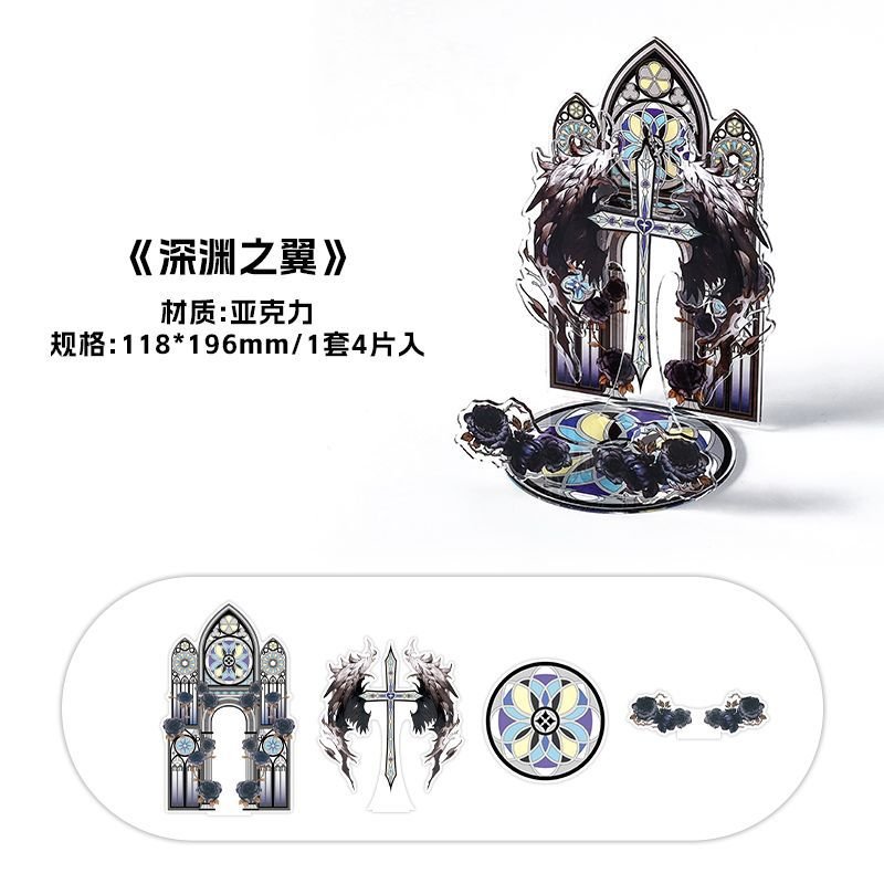 Anime Goods Display | Demons and Angels Series Acrylic Badge Display Stand FUNIMECITY - FUNIMECITY