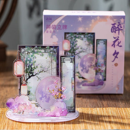 Anime Goods Display | Gu Feng Series DIY Acrylic Stand FUNIMECITY Goods Display - FUNIMECITY