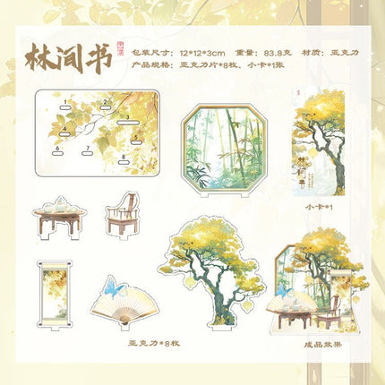 Anime Goods Display | Gu Feng Series DIY Acrylic Stand FUNIMECITY Goods Display - FUNIMECITY