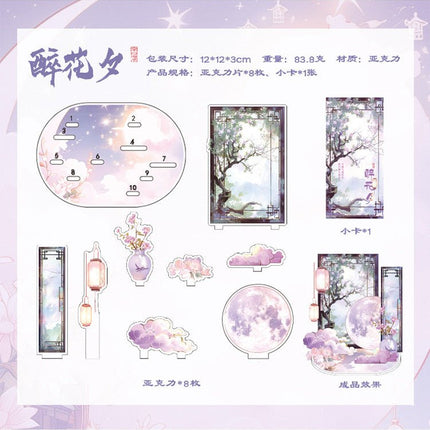 Anime Goods Display | Gu Feng Series DIY Acrylic Stand FUNIMECITY Goods Display - FUNIMECITY