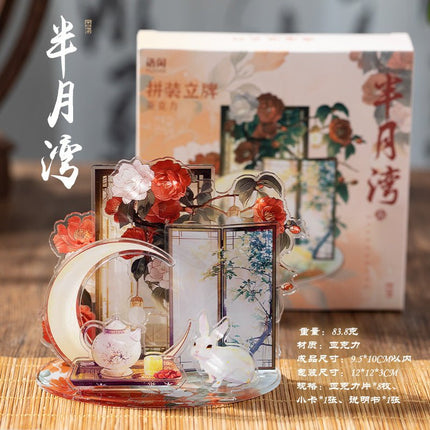 Anime Goods Display | Gu Feng Series DIY Acrylic Stand FUNIMECITY Goods Display - FUNIMECITY