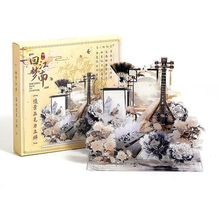 Anime Goods Display | Gu Feng Series DIY Acrylic Stand FUNIMECITY Goods Display - FUNIMECITY