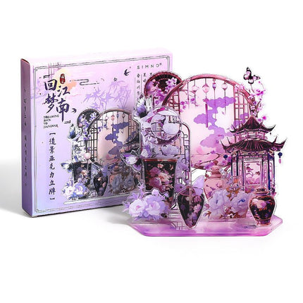 Anime Goods Display | Gu Feng Series DIY Acrylic Stand FUNIMECITY Goods Display - FUNIMECITY