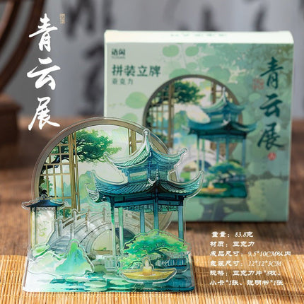 Anime Goods Display | Gu Feng Series DIY Acrylic Stand FUNIMECITY Goods Display - FUNIMECITY