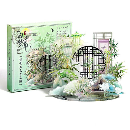 Anime Goods Display | Gu Feng Series DIY Acrylic Stand FUNIMECITY Goods Display - FUNIMECITY