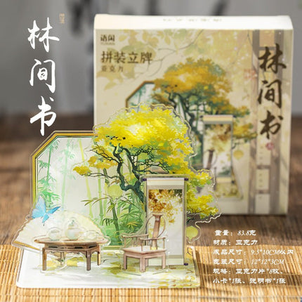 Anime Goods Display | Gu Feng Series DIY Acrylic Stand FUNIMECITY Goods Display - FUNIMECITY
