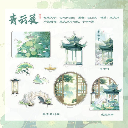 Anime Goods Display | Gu Feng Series DIY Acrylic Stand FUNIMECITY Goods Display - FUNIMECITY