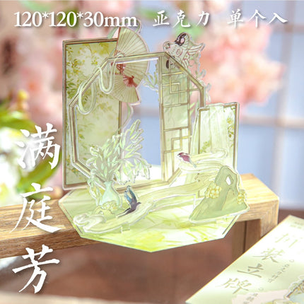 Anime Goods Display | Qie Ting Feng Yin Series DIY Acrylic Stand Figure FUNIMECITY Goods Display - FUNIMECITY