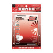 甜梦漫刊系列 / Black