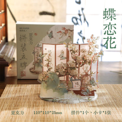 Anime Goods Display | Xie Hua Wen Jun Series DIY Acrylic Stand FUNIMECITY Goods Display - FUNIMECITY