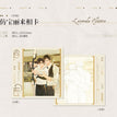 观影记录&并肩&格拉斯的吻&沉沦系列 / Photo Card(102*103mm) - Bing Jian