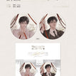 观影记录&并肩&格拉斯的吻&沉沦系列 / Badge Set(75mm) - Chen Lun