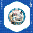 敖心所系 / Chibi Badge-Yue Zhang