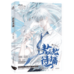Vol.1