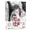 Vol.2