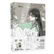 Vol.3