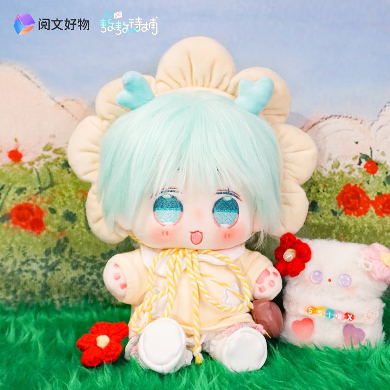 Ao Ao Dai Bu | You Zhi Yuan Series 20cm Plush Doll Yue Wen Plush Doll - FUNIMECITY