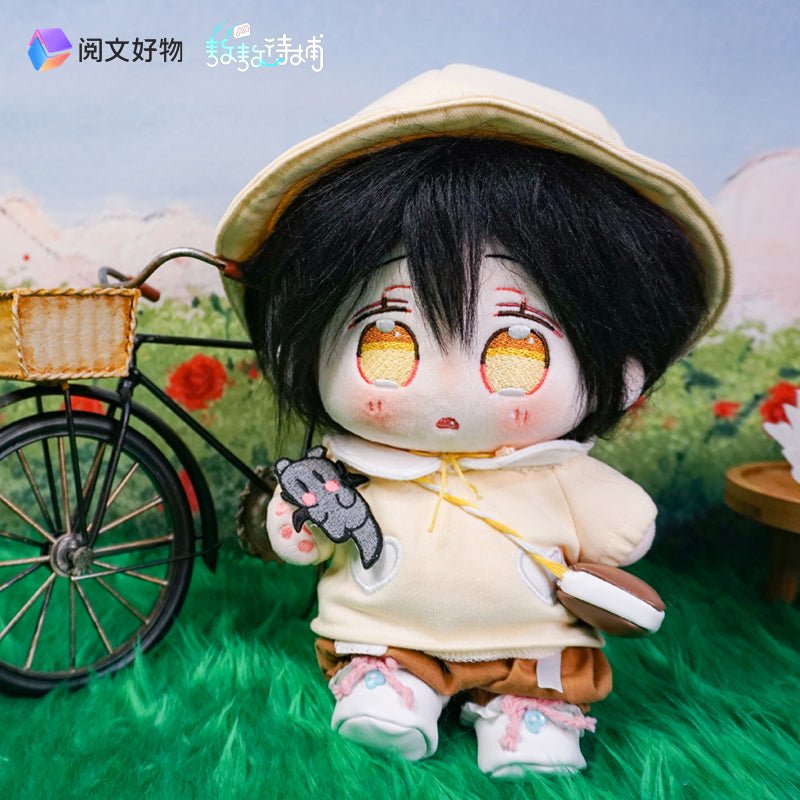 Ao Ao Dai Bu | You Zhi Yuan Series 20cm Plush Doll Yue Wen Plush Doll - FUNIMECITY