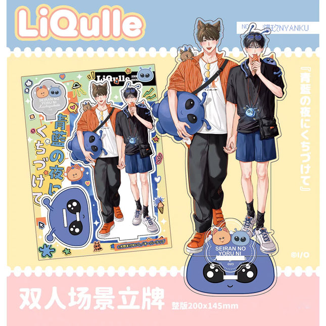 Aoharu wa Aishi Aisare & 青藍の夜にくちづけて | Badge & Charm & Acrylic Stand Figure Set Nyanku Anime Goods - FUNIMECITY