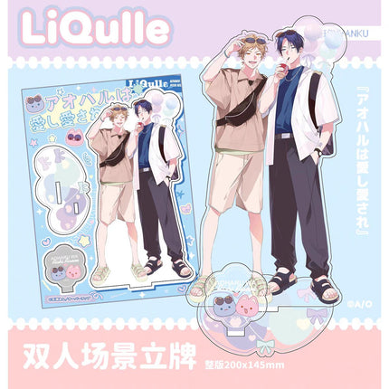Aoharu wa Aishi Aisare & 青藍の夜にくちづけて | Badge & Charm & Acrylic Stand Figure Set Nyanku Anime Goods - FUNIMECITY