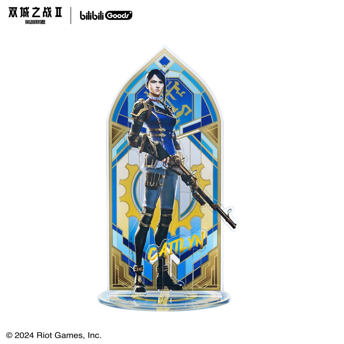 ARCANE League Of Legends | Acrylic Stand Figure Bilibili Anime Goods - FUNIMECITY