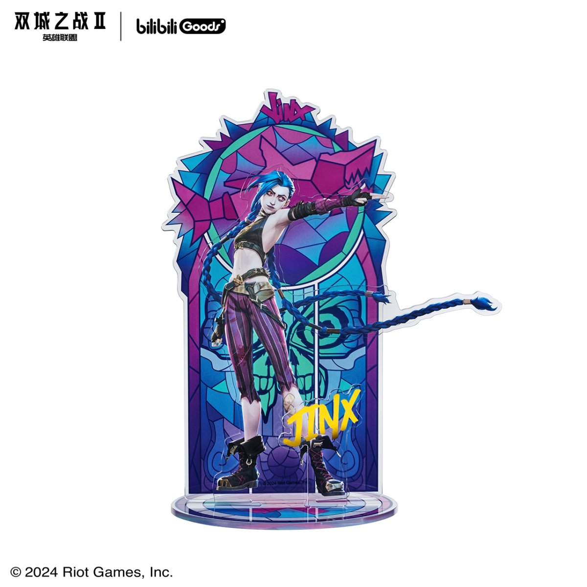 ARCANE League Of Legends | Acrylic Stand Figure Bilibili Anime Goods - FUNIMECITY