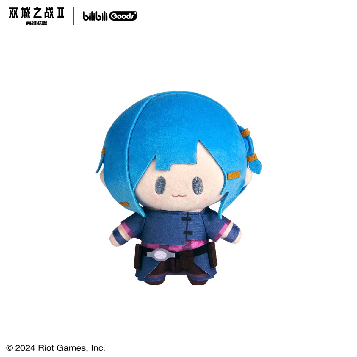 ARCANE League Of Legends | Cuter Series 15cm Plush Doll Bilibili - FUNIMECITY