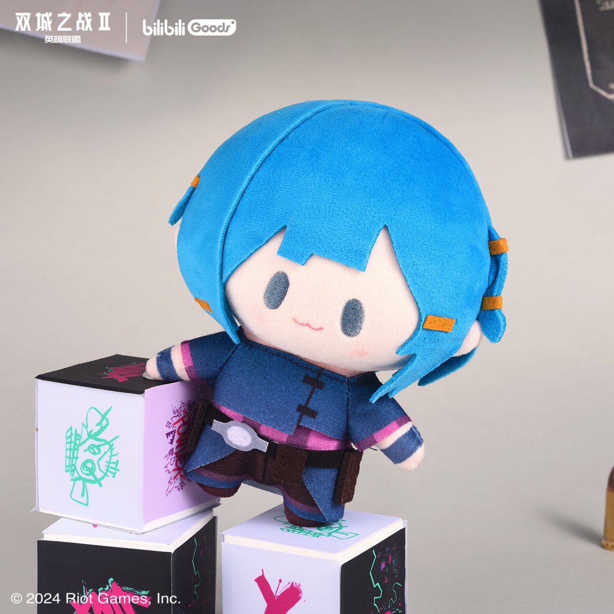 ARCANE League Of Legends | Cuter Series 15cm Plush Doll Bilibili - FUNIMECITY