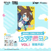 123 Rhodes Island Vol.1